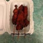 Best Chicken Teriyaki in Virginia Beach, VA