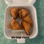 Best Shrimp Toast (4) in Virginia Beach, VA