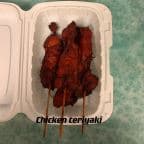 Best Teriyaki Chicken (4) in Virginia Beach, VA