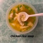 Best Chicken Rice Soup in Virginia Beach, VA