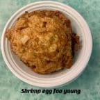 Best Shrimp Egg Foo Young in Virginia Beach, VA