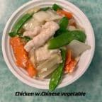 Best Chicken with Chinese Vegetables. in Virginia Beach, VA