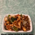 Best Chicken with Garlic Sauce in Virginia Beach, VA