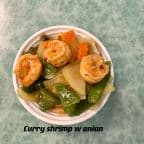 Best Curry Shrimp with Onion in Virginia Beach, VA