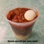 Best House Special Yat Gaw Mein in Virginia Beach, VA