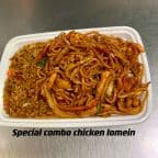Best Chicken Lo Mein (Special Combination Plate) in Virginia Beach, VA