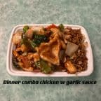 Best Chicken with Garlic Sauce (Special Combination Plate) in Virginia Beach, VA