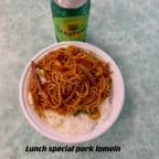 Best Pork Lo Mein (Lunch Special) in Virginia Beach, VA